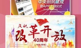 上饶今日头条爆料新闻,揭秘最新爆料新闻背后的真相