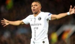 皇马最新爆料消息今天,转会动态及内部消息大揭秘