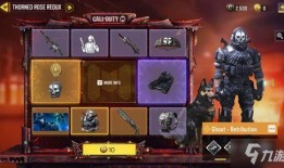 使命召唤最新转盘爆料,揭秘全新游戏内容与惊喜活动