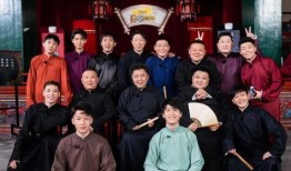 猴王吃瓜相声完整版免费观看,相声经典，免费畅享欢乐时光