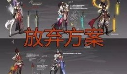 青鹤皮肤最新爆料,神秘仙鹤翩翩起舞，华丽特效惊艳登场