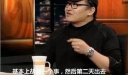 郑凯爆料大学往事视频,揭秘明星校园生活点滴