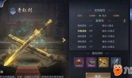 水神最新爆料图片,神秘面纱下的奇幻世界