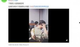 朱美竹爆料视频,揭秘娱乐圈惊人内幕