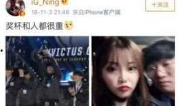 九五女友爆料视频在线播放,揭秘娱乐圈不为人知的秘密