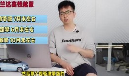 金铲子最新爆料视频下载,揭秘视频内容深度解析